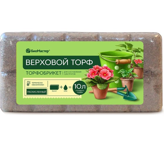 Верховой торф БиоМастер Торфобрикет раскисленный, 10 л УП000010027 1