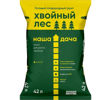 Грунт Лама Торф Наша Дача Хвойный лес 42 л 4680010310113