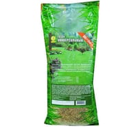 Семена Аэлита Газон Универсальный 800 г 00-00577555