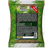 Семена Аэлита Газон Шедоу 400 г 00-00587495