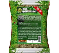 Семена Аэлита Газон Универсальный 400 г 00-00577548