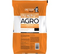 Торфяной субстрат Peter Peat AGRO PGMix pH 55-6, 130 л А-03-130