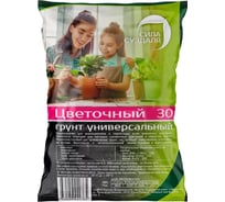 Грунт для цветов и растений Сила Суздаля универсальный 30 литров 4630249442765