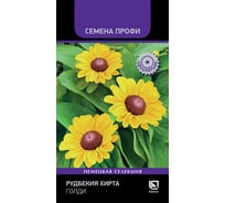 Рудбекия хирта Агрохолдинг ПОИСК Голди 7шт 840119