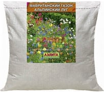 Семена Аэлита Мавританский газон Альпийский луг 5 кг 00-00594485