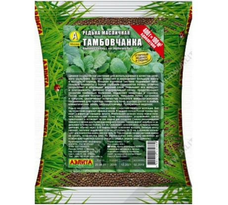 Семена Аэлита Редька масличная Тамбовчанка 400 г 00-00590467