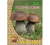 Мицелий на компосте Поиск Подберезовик 60 мл 4601887152286