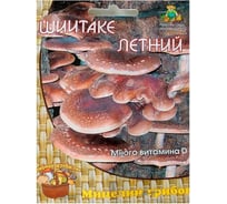 Мицелий Поиск Шиитаке летний 12 шт. 4601887152200