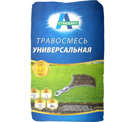 Травосмесь, семена газонной травы А-СТАНДАРТ Универсальная 10 кг 01-00003524 1