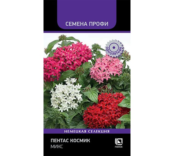 Пентас Космик Микс Агрохолдинг ПОИСК 7шт 840110 1