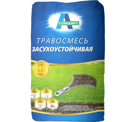 Травосмесь, семена газонной травы А-СТАНДАРТ Засухоустойчивая 10 кг 01-00003526