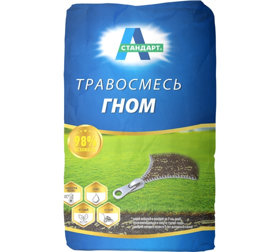 Травосмесь, семена газонной травы А-СТАНДАРТ Гном 10 кг 01-00003529 1