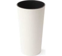 Кашпо LAMELA Sp.z o. 900 LILIA ECO recycled jumper d-30см, h-60 см, крем с вкладышем 072301