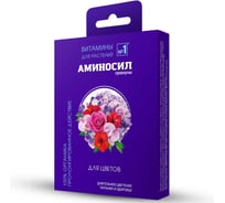 Витамины для цветов Аминосил гранулы 50г 4640259909677