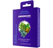 Витамины для декоративно-лиственных Аминосил гранулы 50г 4640259909691