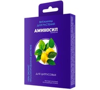 Витамины для цитрусовых Аминосил гранулы 50г 4640259909721