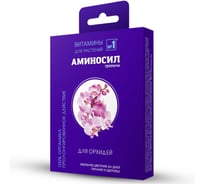 Витамины для орхидей Аминосил гранулы 50г 4640259909684