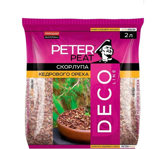 Скорлупа кедрового ореха Peter Peat Deco 2 л Д-02-2 1
