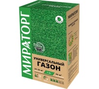 Газон Мираторг Универсальный 1 кг 1010015996