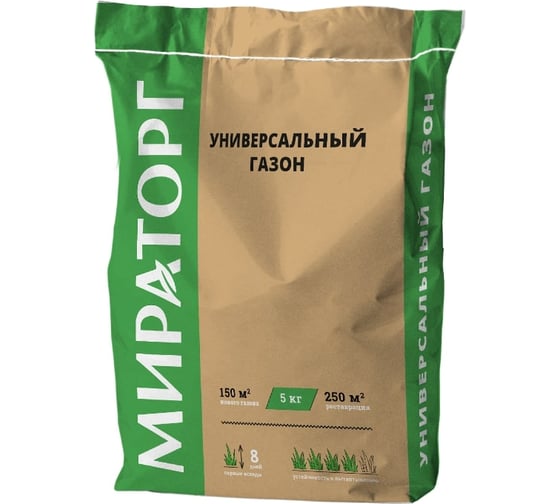 Газон Мираторг Универсальный 5 кг 1010016450 1