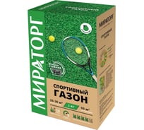 Газон Мираторг Спортивный 1 кг 1010016013