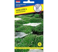 Мшанка шиловидная Престиж-Семена 00038147