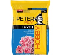 Грунт Peter Peat Hobby Азалия. Рододендрон. Гортензия 20 л Х-10-20