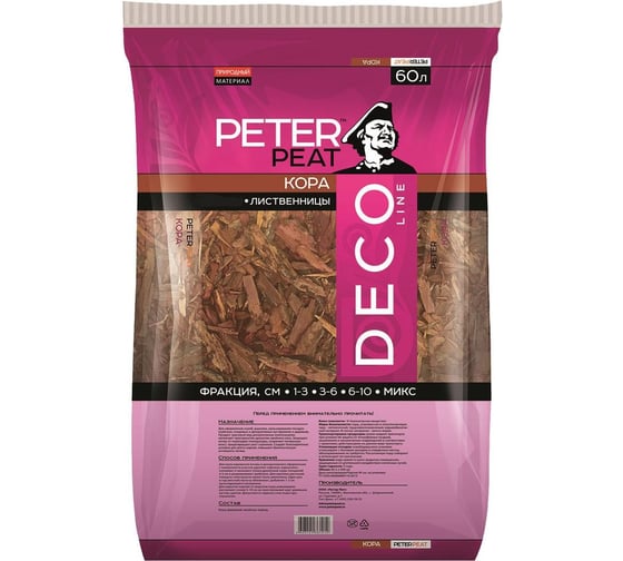 Кора лиственницы Peter Peat Deco фракция 30-60 мм, 60 л ДП-0123-60 1