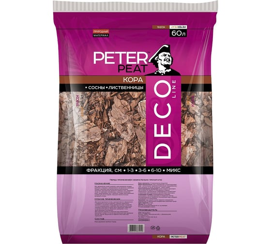 Кора лиственницы Peter Peat Deco фракция 60-100 мм, 60 л ДП-0124-60