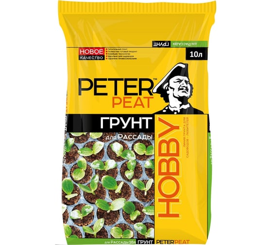 Грунт Peter Peat Hobby Для Рассады 10 л Х-04-10 1