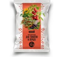 Грунт для томатов и перцев Partterra 10 л НА14