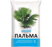 Грунт для пальм Partterra 5 л НА98