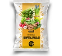 Грунт Partterra Универсальный 10 л НА19