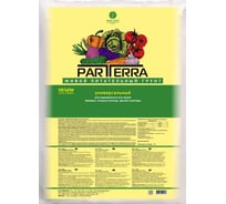 Грунт Partterra Универсальный 50 л НА59