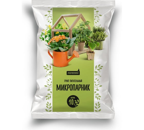 Грунт Partterra Микропарник 10 л НА84