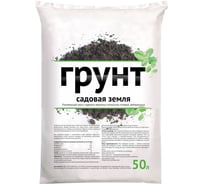 Грунт Partterra Садовая земля 50 л НА86