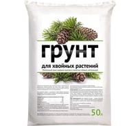 Грунт для хвойных растений Partterra 50 л НА89