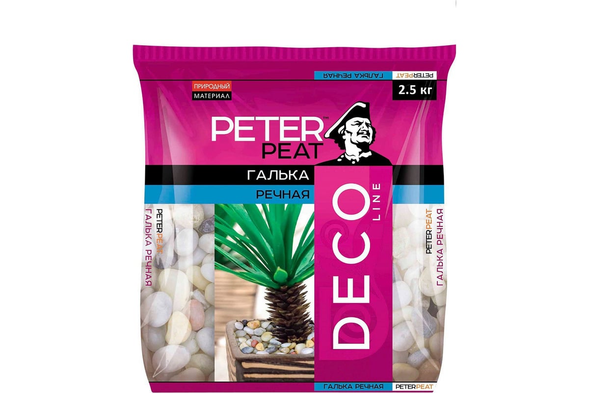 Речная галька Peter Peat Deco мелкая, 2.5 кг Д-03-2.5 - выгодная цена,  отзывы, характеристики, фото - купить в Москве и РФ