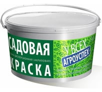 Защитная краска для садовых деревьев АГРОУСПЕХ 3 кг 87738 087738