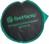 Дренажный диск БиоМастер SuperDrain диаметр 26 см УП000006432