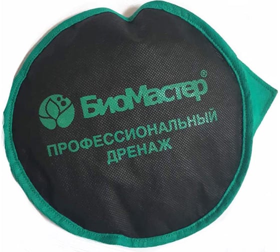 Дренажный диск БиоМастер SuperDrain диаметр 26 см УП000006432 1