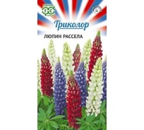 Люпин ГАВРИШ Триколор, смесь 0,6 г 1999946643