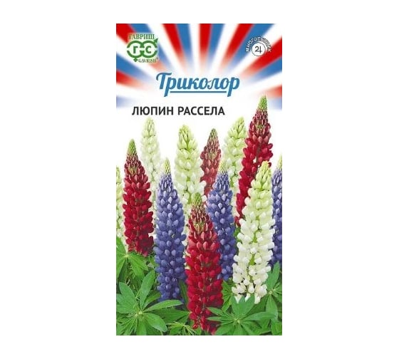 Люпин ГАВРИШ Триколор, смесь 0,6 г 1999946643 1