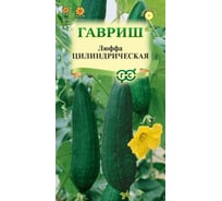 Люффа ГАВРИШ Цилиндрическая 5 шт. 00001157