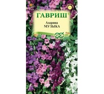 Азарина ГАВРИШ Музыка, смесь_ 0,01 г 1081862380