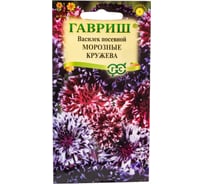 Василек ГАВРИШ Морозные кружева, посевной, смесь, 0,2 г Н21 107000770