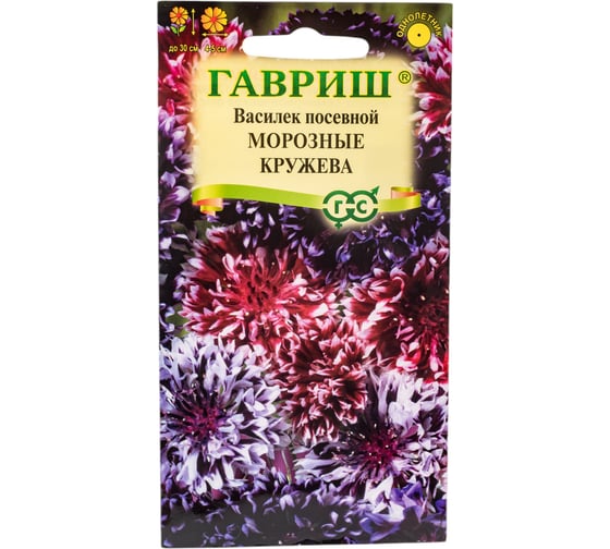 Василек ГАВРИШ Морозные кружева, посевной, смесь, 0,2 г Н21 107000770