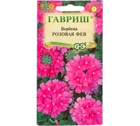 Вербена ГАВРИШ Розовая фея, гибридная _ 0,05 г 1071857149