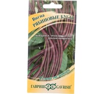 Вигна ГАВРИШ Рябиновые бусы 10 шт. автор. Н21 1026997392