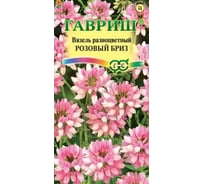 Вязель ГАВРИШ разноцветный Розовый бриз 0,1 г 1071857742